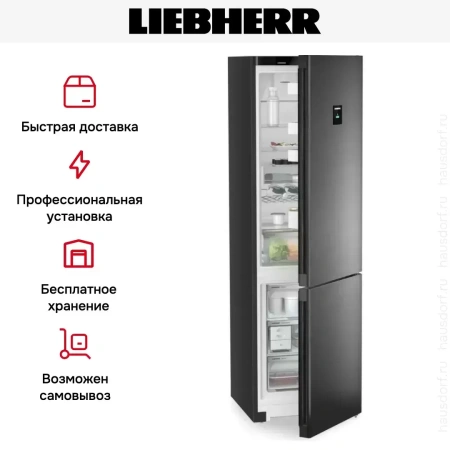 Холодильник Liebherr CNbdc 573i