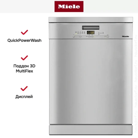Посудомоечная машина Miele G 5000 SC CLST Active