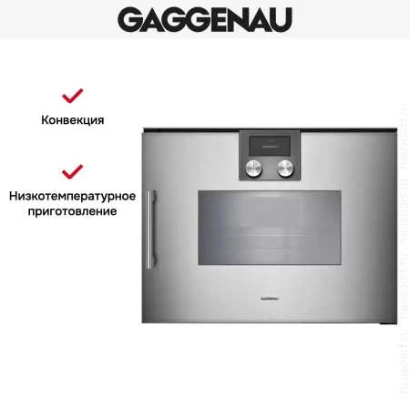 Комбинированный духовой шкаф-пароконвектомат Gaggenau BSP260111