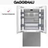 Встраиваемая холодильно-морозильная комбинация Gaggenau RY492304