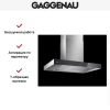 Вытяжка Gaggenau AI 240-100