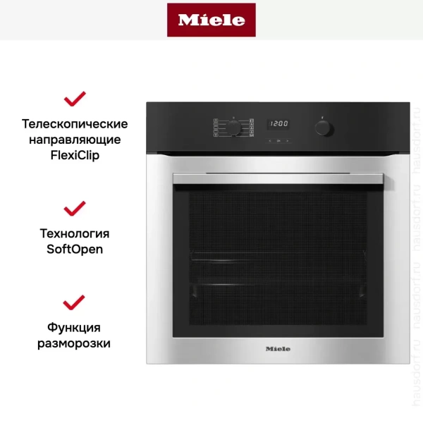 Духовой шкаф Miele H 2760 B EDST/CLST