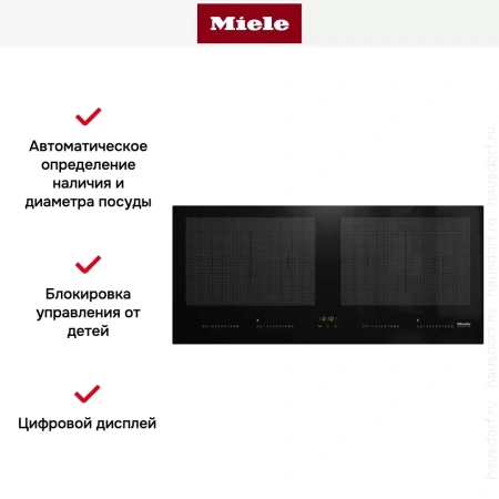 Варочная панель Miele KM7684 FL