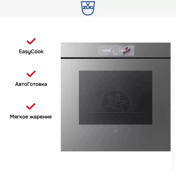 Духовой шкаф V-ZUG Combair V6000 60 C6T-21068 (платиновое стекло)