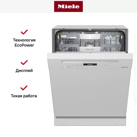 Встраиваемая посудомоечная машина Miele G 7110 SCU AutoDos