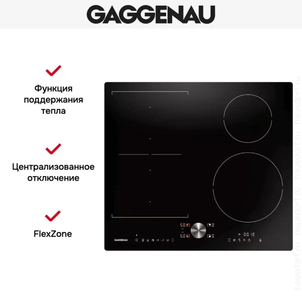 Индукционная варочная панель Gaggenau CI262104