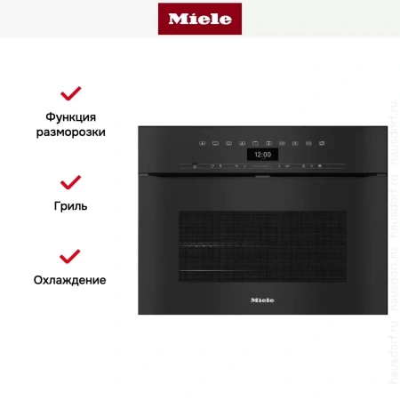 Духовой шкаф Miele H 7440 BPX OBSW