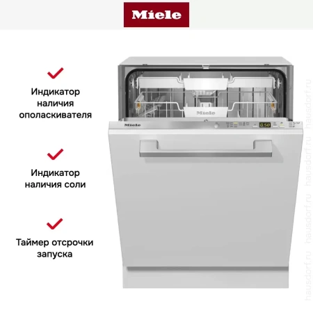 Встраиваемая посудомоечная машина Miele G5050 SCVi