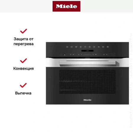 Духовой шкаф Miele H 7244 BP EDST/CLST