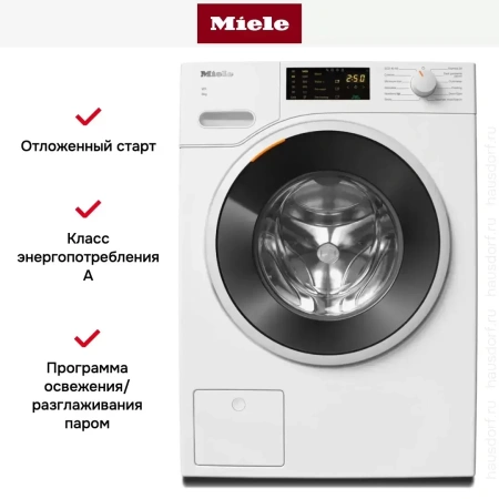 Стиральная машина Miele WWD020 WCS