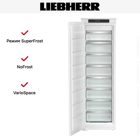 Встраиваемая морозильная камера Liebherr SIFNSe 5128
