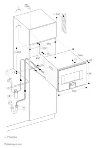 Комбинированный духовой шкаф-пароконвектомат Gaggenau BS471112