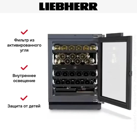 Встраиваемый винный шкаф Liebherr UWpri 3782 Vinidor Selection