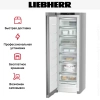 Морозильник Liebherr SFNsfe 5227