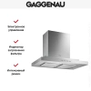 Вытяжка Gaggenau AW 230-170