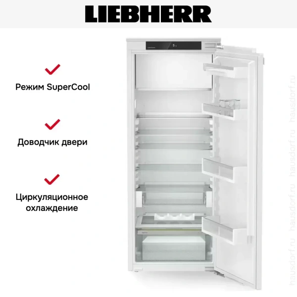 Встраиваемый холодильник Liebherr IRd 4521