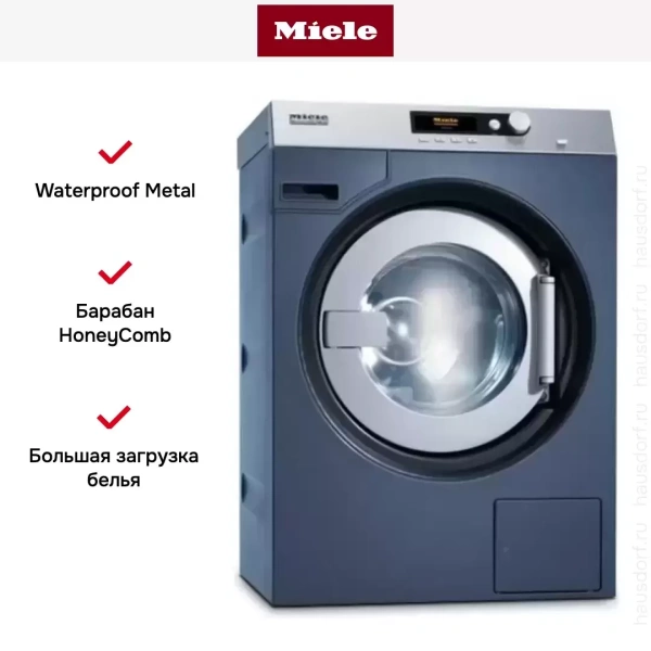 Стиральная машина Miele PW 6080 Vario RU синяя