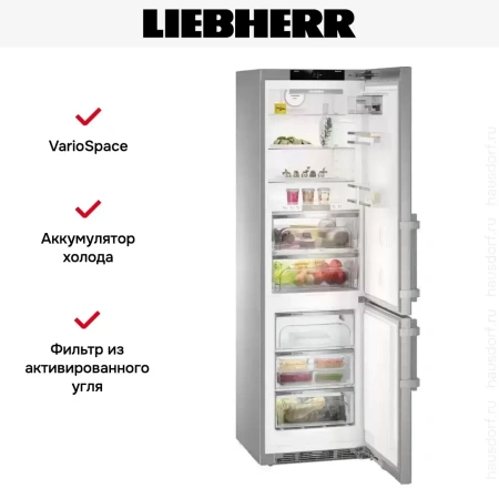 Холодильник Liebherr CBNes 4875 Premium