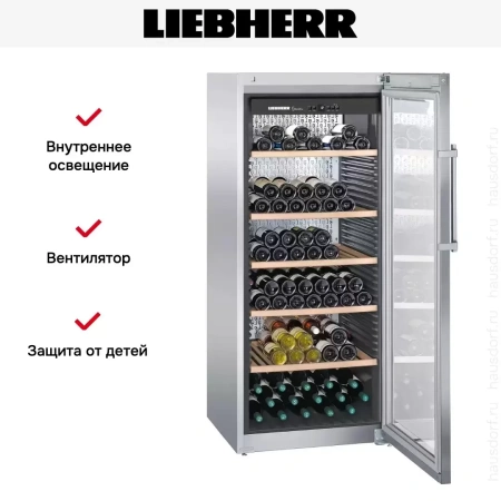 Винный шкаф Liebherr WKes 4552