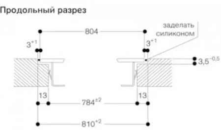 Варочная панель Gaggenau CX482110