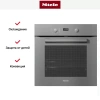 Духовой шкаф Miele H 2860 BP GRGR