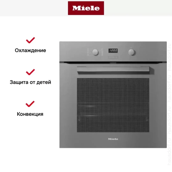 Духовой шкаф Miele H 2860 BP GRGR