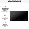 Индукционная варочная панель Gaggenau CI292102