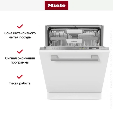 Встраиваемая посудомоечная машина Miele G 7260 SCVi
