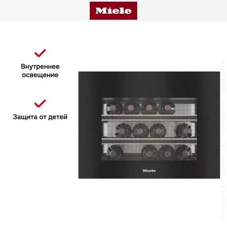Встраиваемый винный шкаф Miele KWT 7112 iG OBSW
