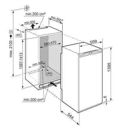 Встраиваемый морозильник Liebherr SIGN 2756