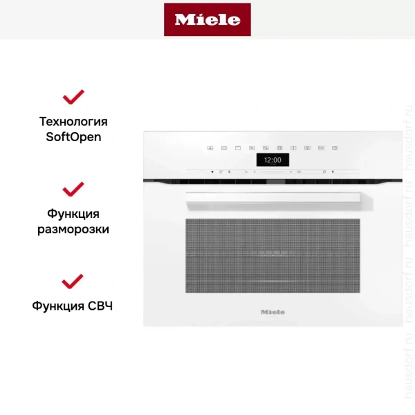 Компактный духовой шкаф с СВЧ Miele H7440BM BRWS