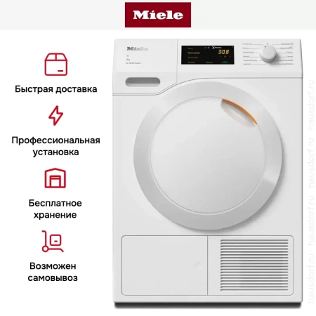 Сушильная машина Miele TCC374WP