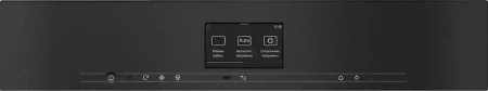 Духовой шкаф Miele H7640BM EDST/CLST