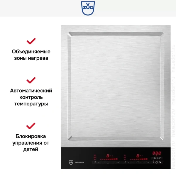 Варочная панель V-ZUG CookTop Teppan Yaki I40 CTI6T-31140