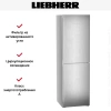 Холодильник Liebherr CNsff 5704 Pure NoFrost