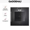 Духовой шкаф Gaggenau BOP 250-101
