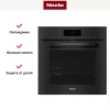 Духовой шкаф Miele H 7860 BP OBSW