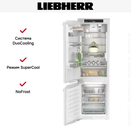 Встраиваемый холодильник Liebherr SICNd 5153 Prime