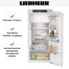 Встраиваемый холодильник Liebherr IRd 4151 Prime