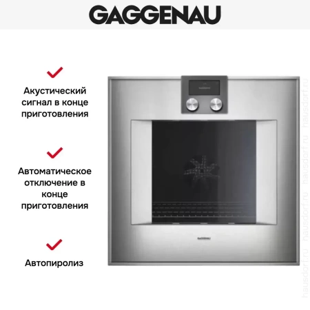 Духовой шкаф Gaggenau BO 471-111