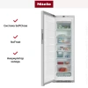 Морозильник Miele FNS28463E ED/CS