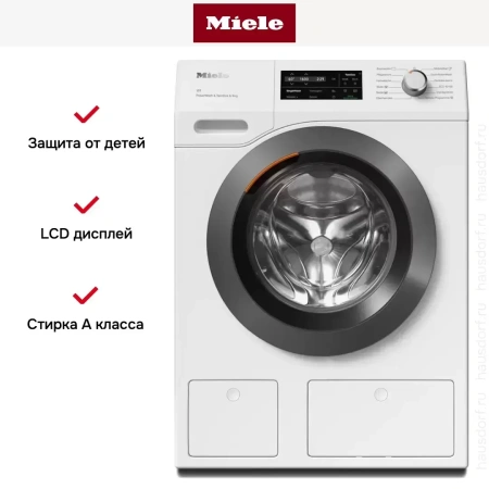 Стиральная машина Miele WCI870WPS