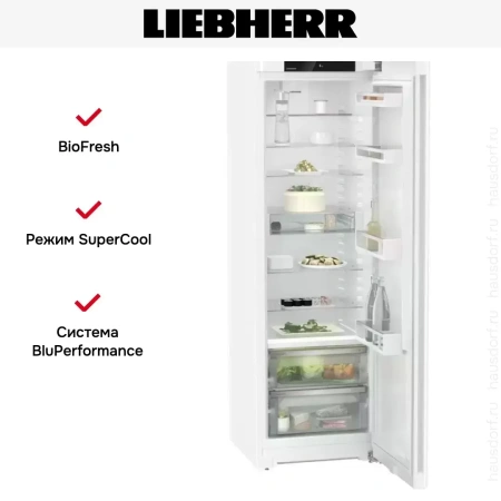 Холодильник Liebherr RBe 5220