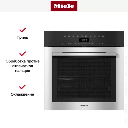 Духовой шкаф Miele H 7364 BP EDST/CLST