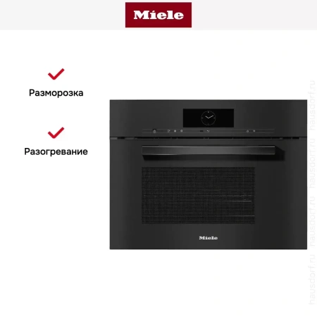Встраиваемая пароварка с СВЧ Miele DGM7840 OBSW