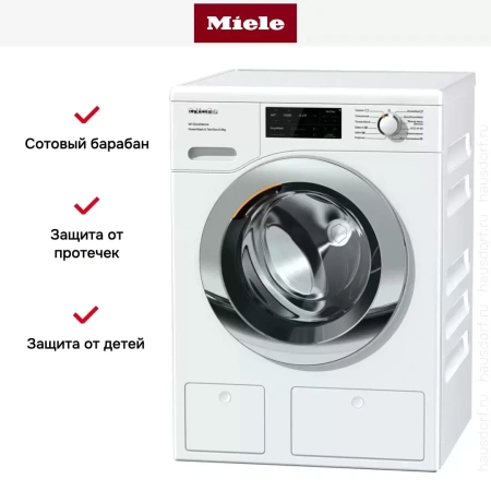 Стиральная машина Miele WEI865 WPS