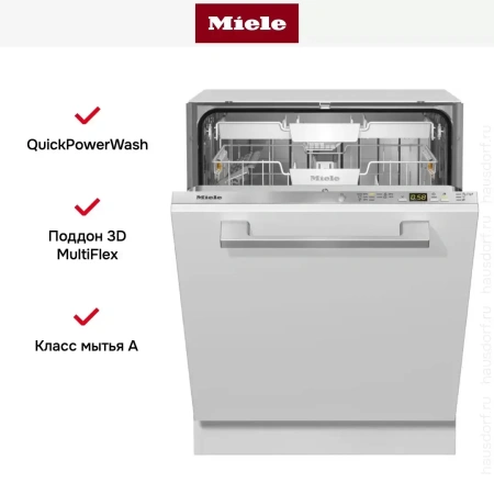 Встраиваемая посудомоечная машина Miele G5050 SCVi