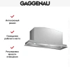Встраиваемая вытяжка Gaggenau AC200191