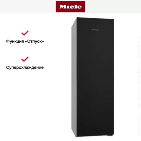 Холодильник Miele KS 4783 DD черный матовый