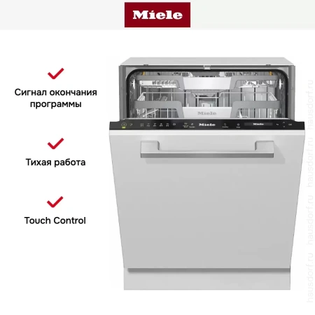 Встраиваемая посудомоечная машина Miele G 7360 SCVi AutoDos